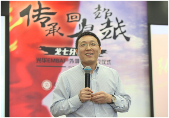 万利·(中国区)官方网站