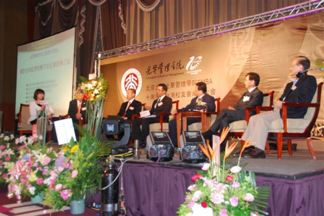 万利·(中国区)官方网站