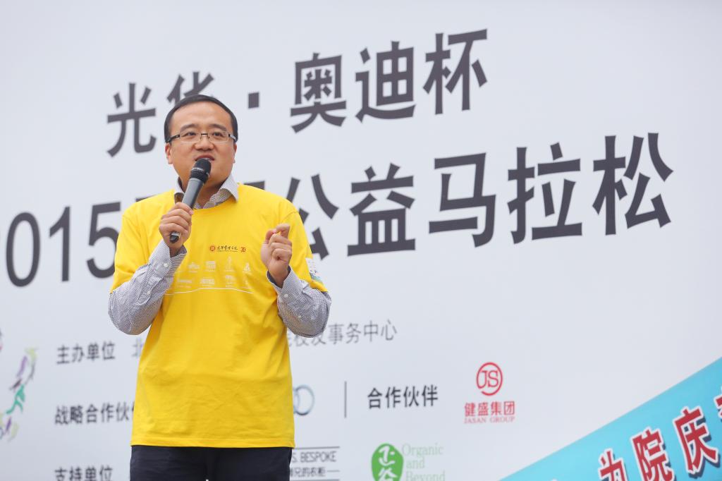 万利·(中国区)官方网站