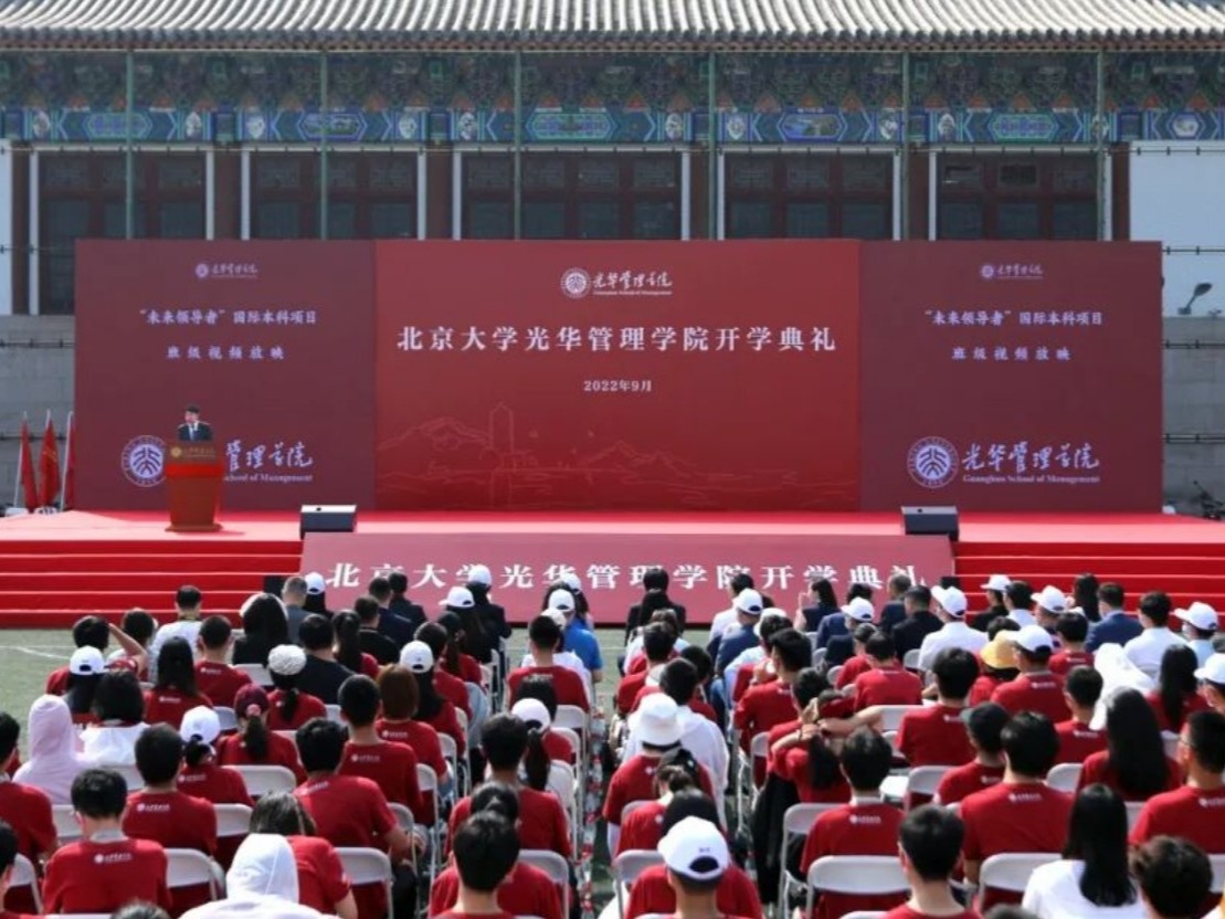 万利·(中国区)官方网站