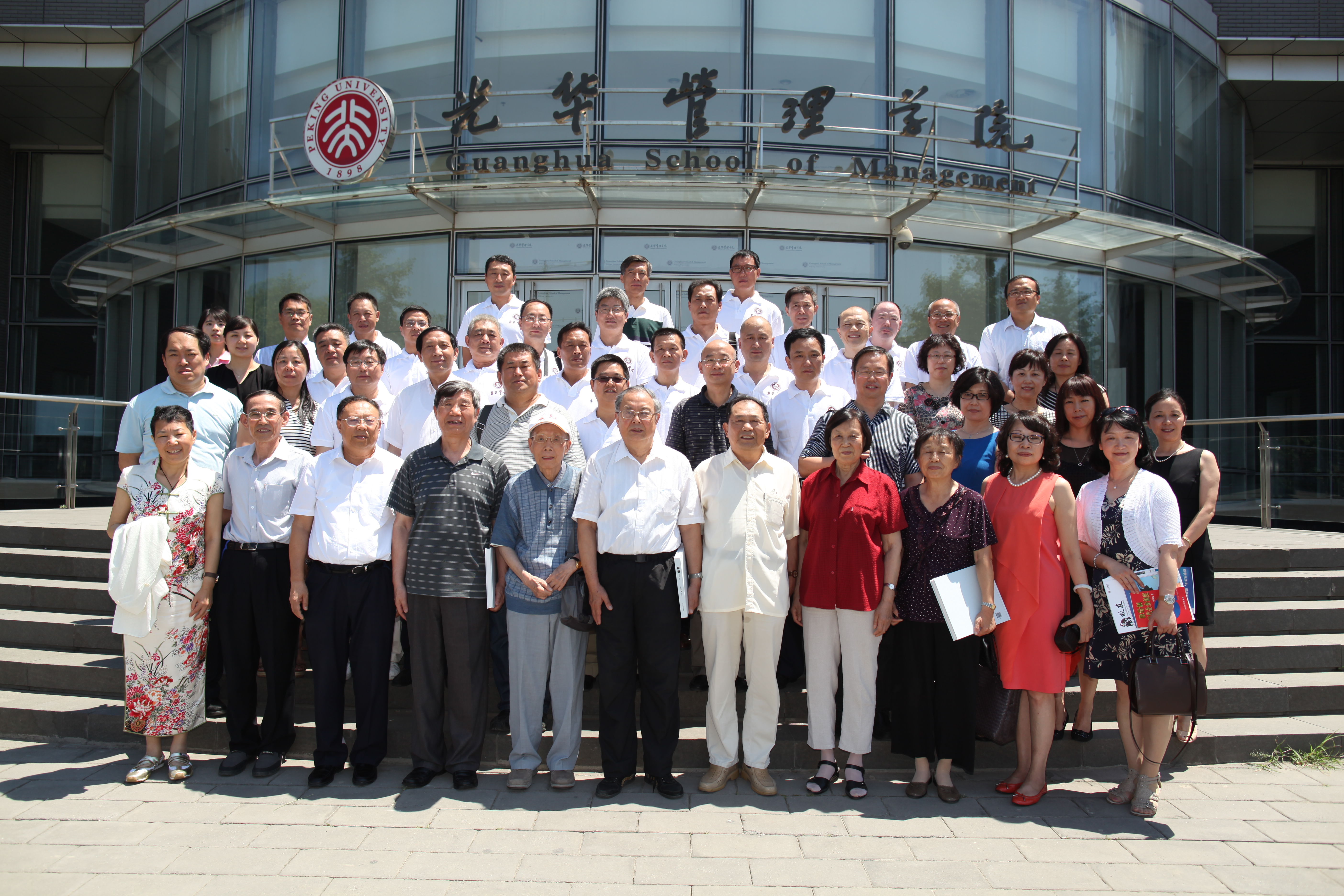 万利·(中国区)官方网站