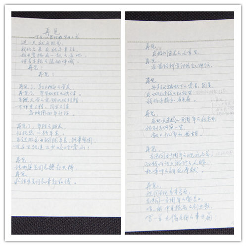 万利·(中国区)官方网站