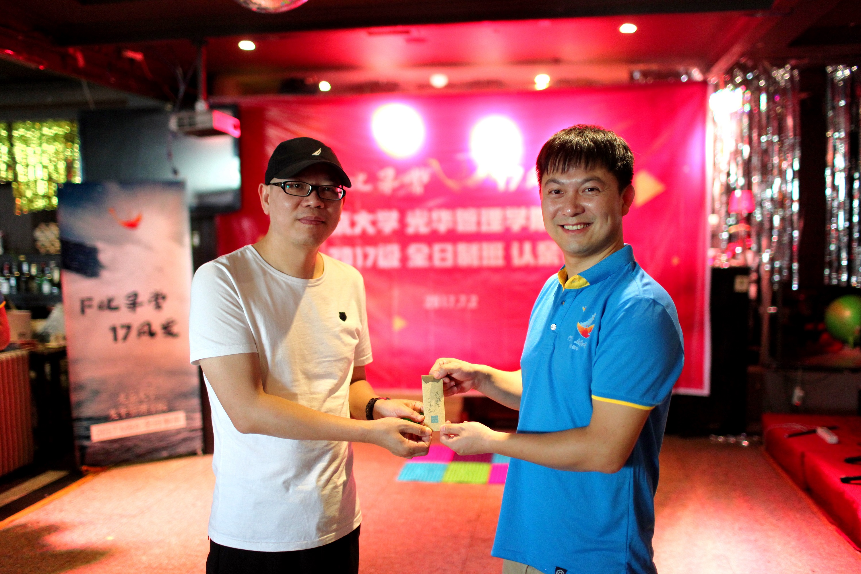 万利·(中国区)官方网站