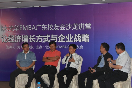 万利·(中国区)官方网站