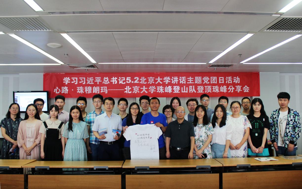 ������(�й���)�ٷ���վ