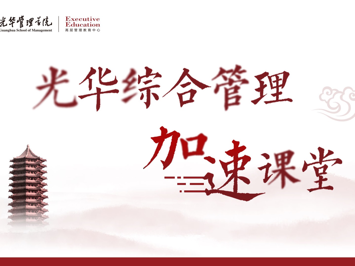 万利·(中国区)官方网站