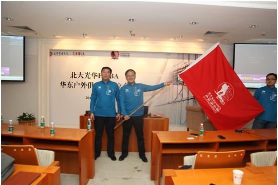 万利·(中国区)官方网站