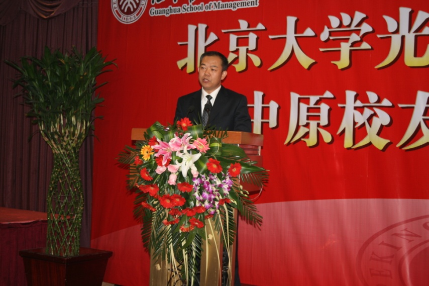 万利·(中国区)官方网站