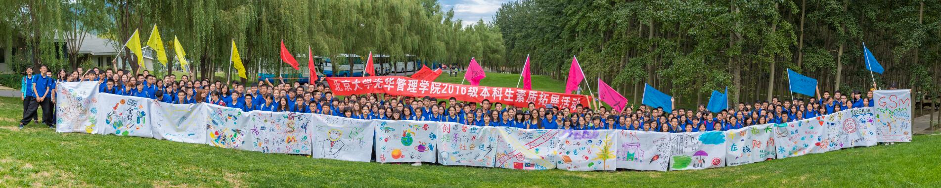 万利·(中国区)官方网站