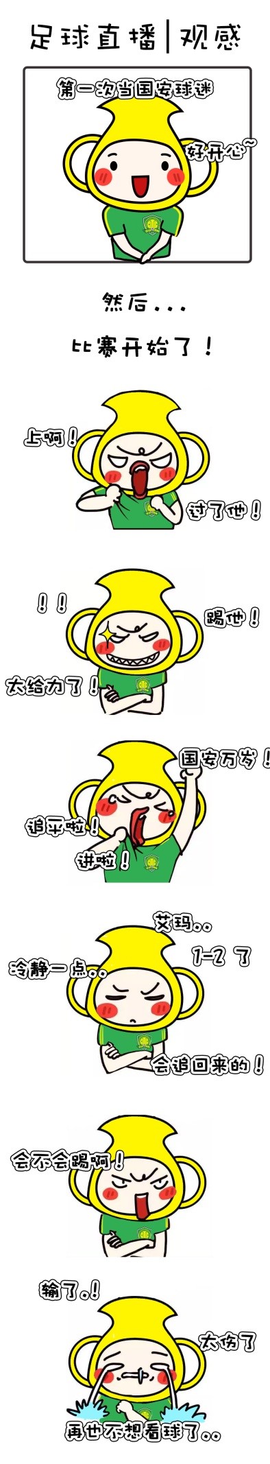 万利·(中国区)官方网站