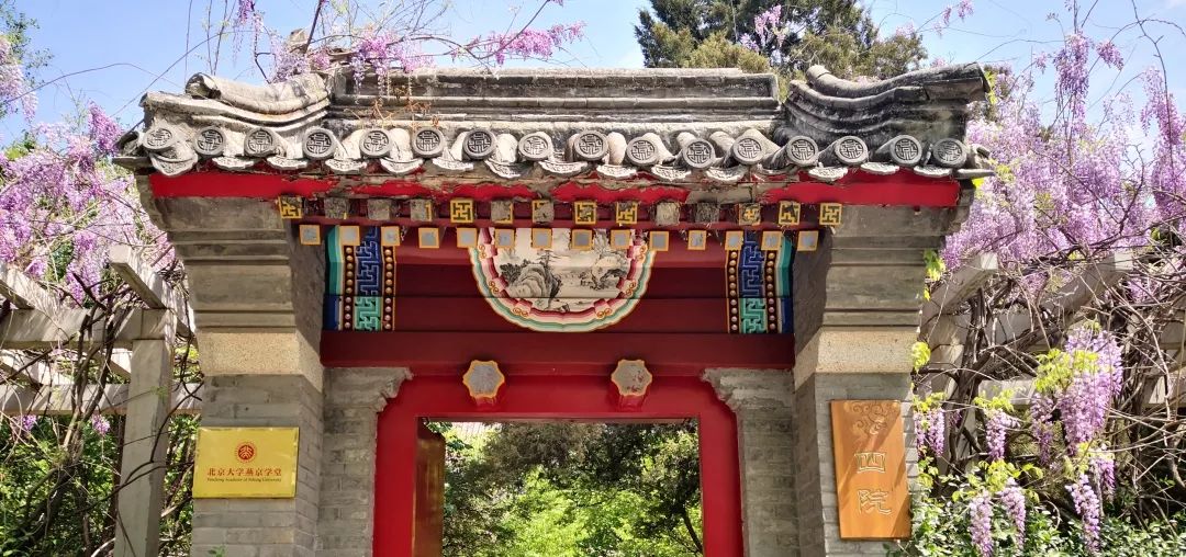 万利·(中国区)官方网站