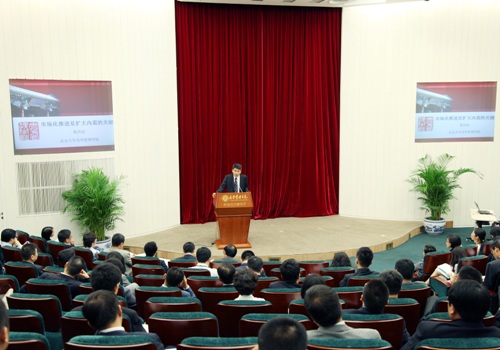 万利·(中国区)官方网站