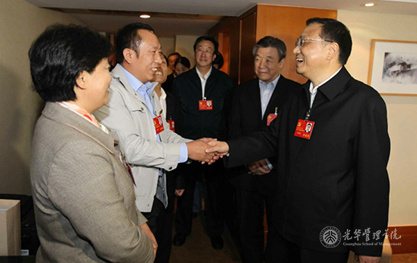 万利·(中国区)官方网站