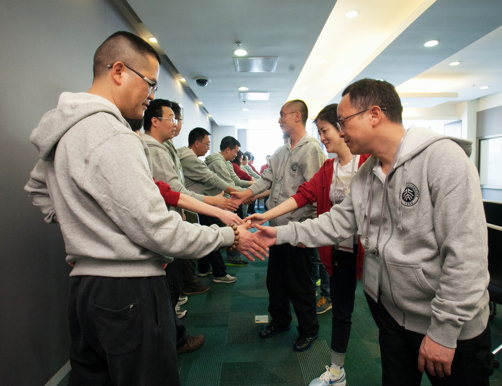 万利·(中国区)官方网站