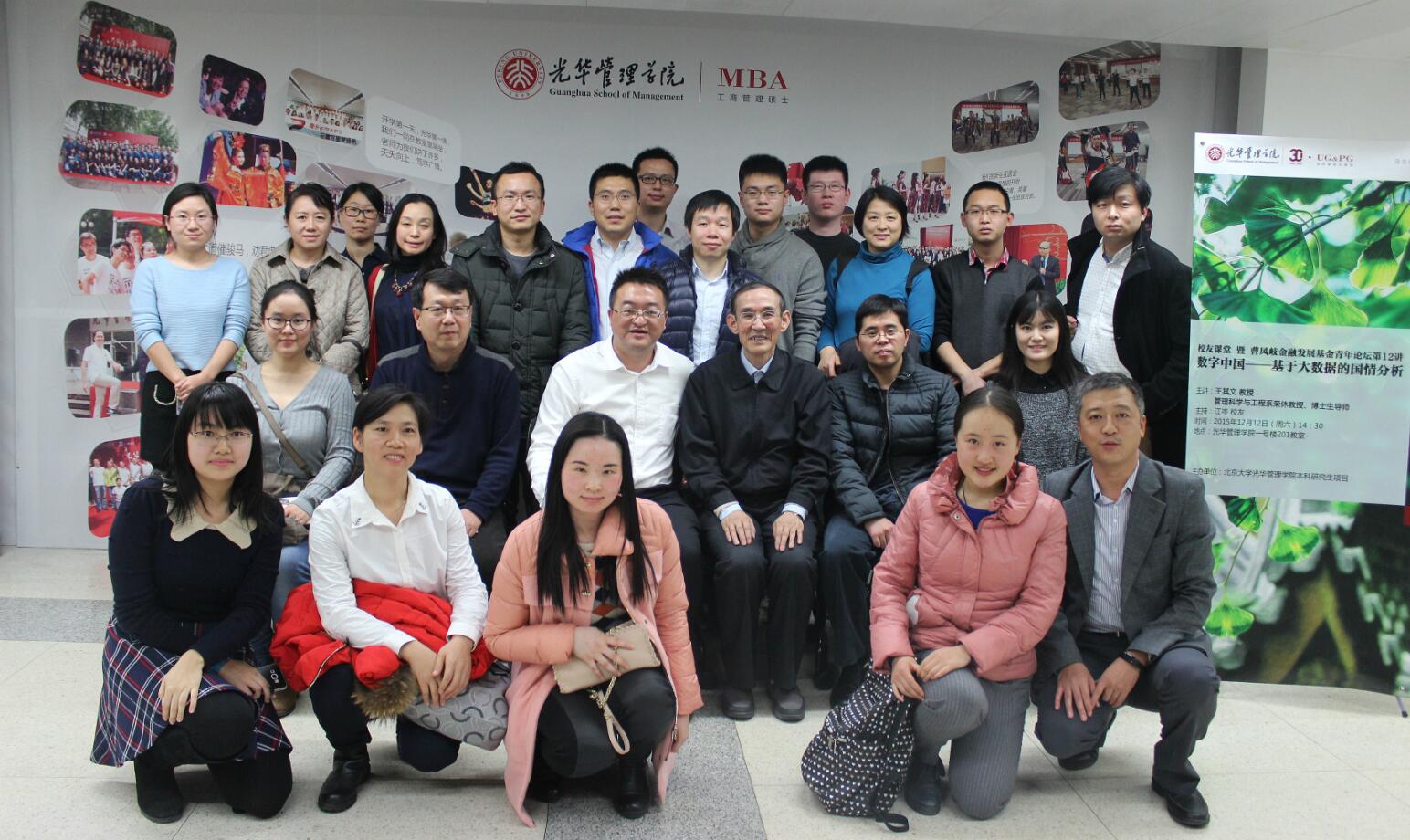 万利·(中国区)官方网站