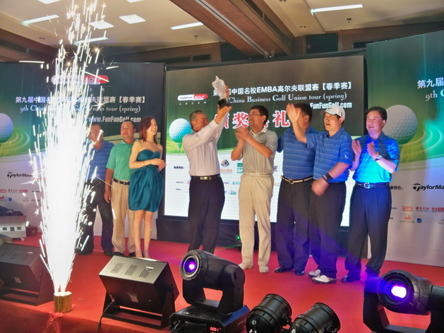 万利·(中国区)官方网站