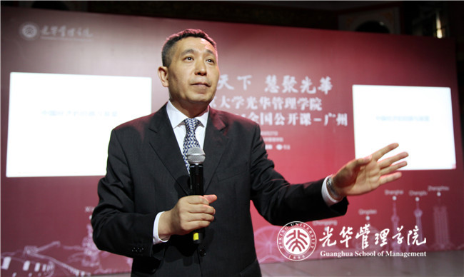 万利·(中国区)官方网站