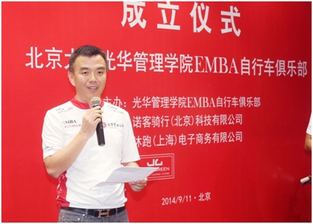 万利·(中国区)官方网站