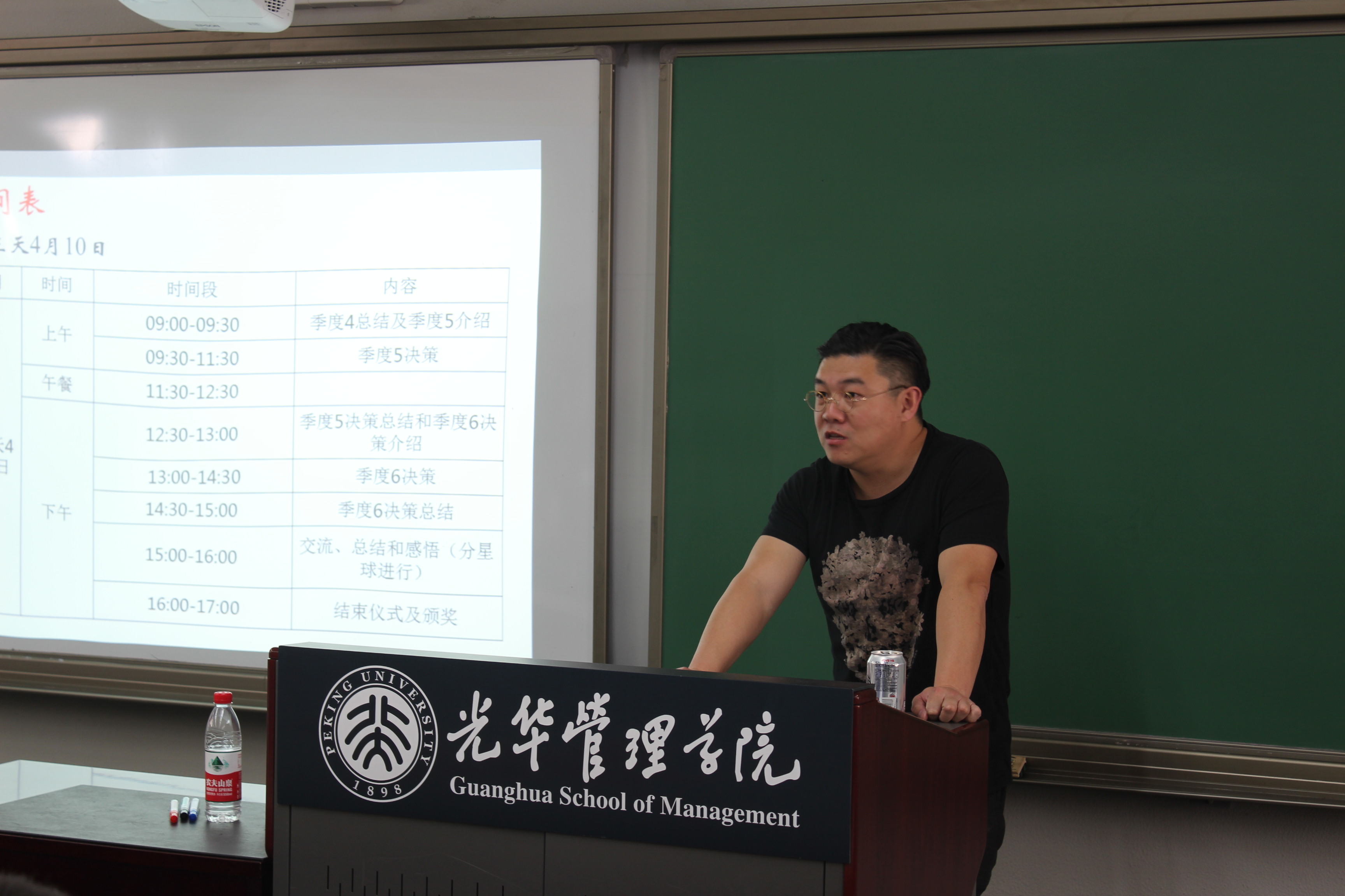 万利·(中国区)官方网站