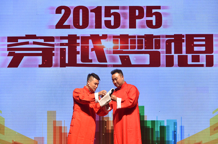 万利·(中国区)官方网站