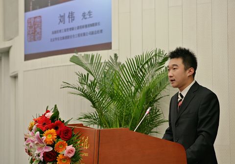 万利·(中国区)官方网站