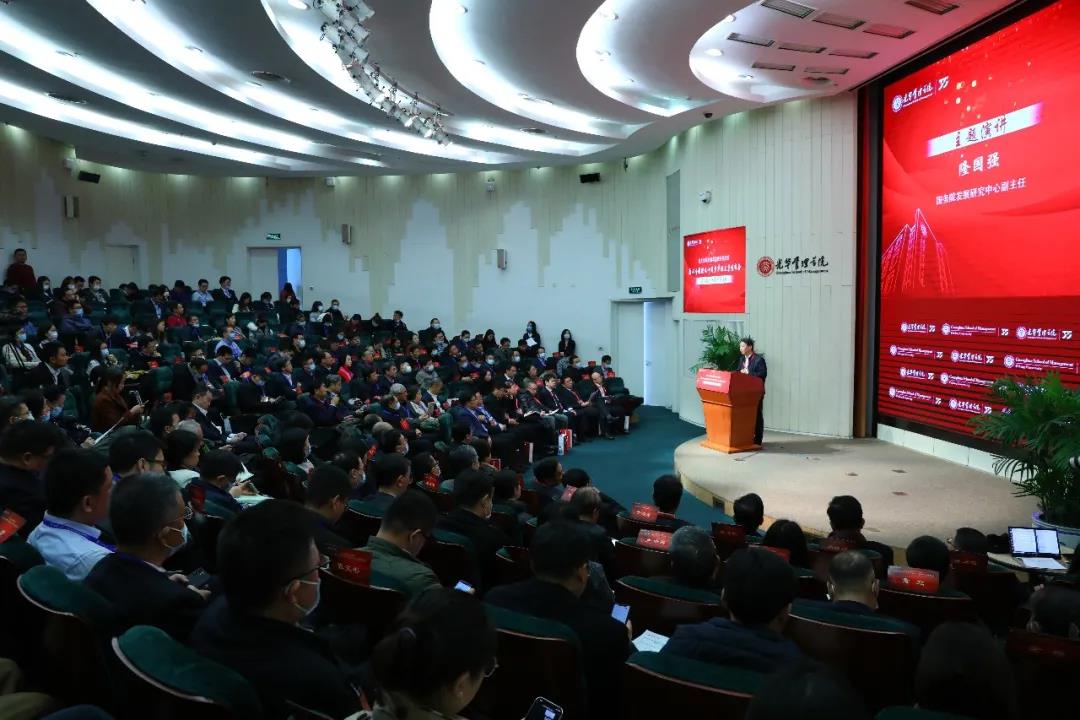 这可能是最温馨、最特别的新书宣布——厉以宁教授九十周岁华诞文集宣布会暨从教六十五周年运动