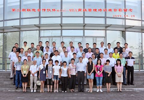 万利·(中国区)官方网站