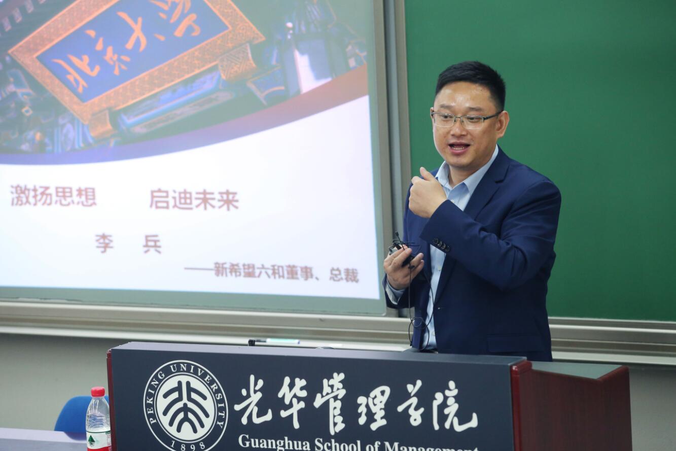 万利·(中国区)官方网站