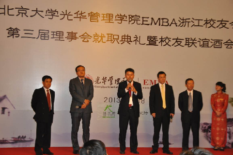 万利·(中国区)官方网站