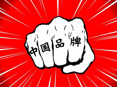 万利·(中国区)官方网站