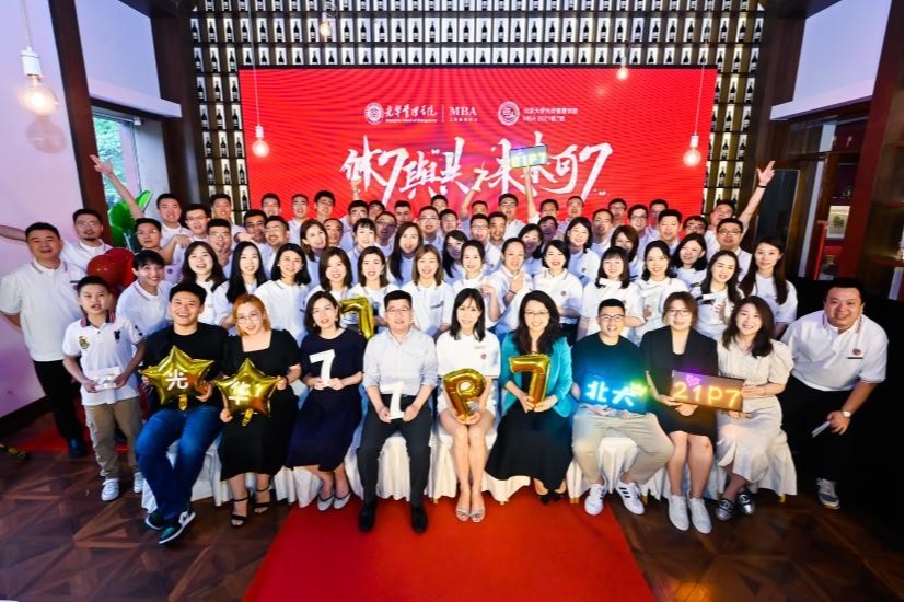 万利·(中国区)官方网站