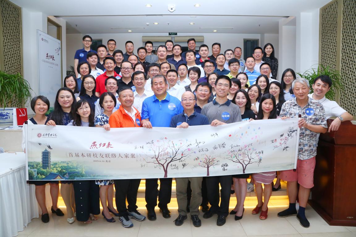 万利·(中国区)官方网站