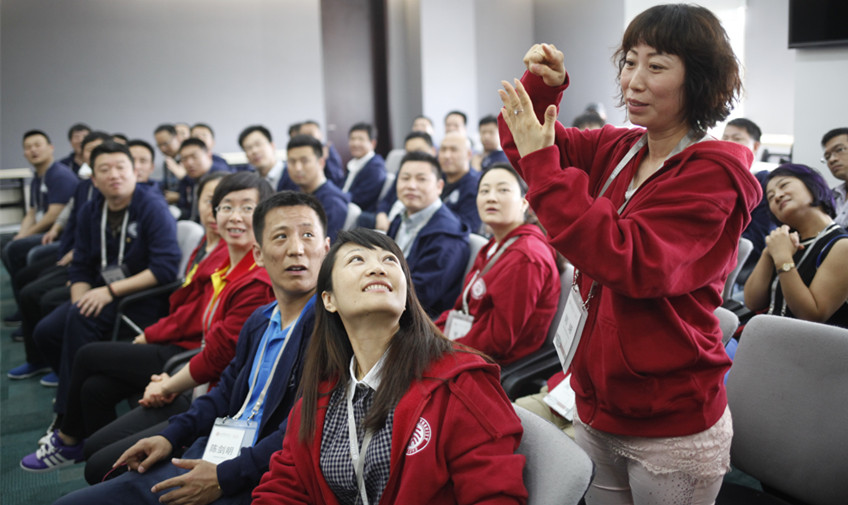 万利·(中国区)官方网站