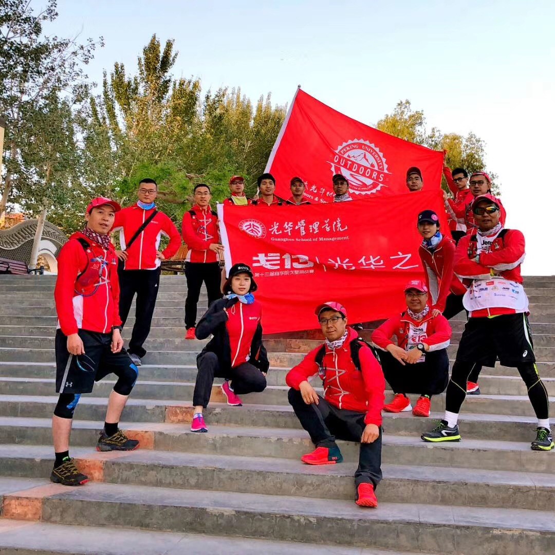 万利·(中国区)官方网站