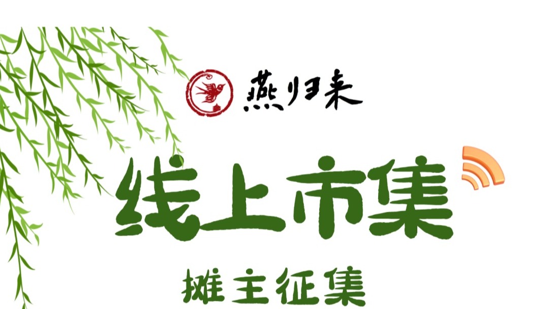 万利·(中国区)官方网站