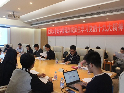 万利·(中国区)官方网站