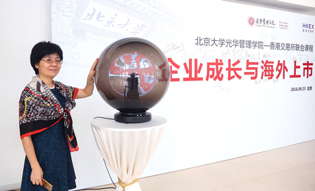 万利·(中国区)官方网站