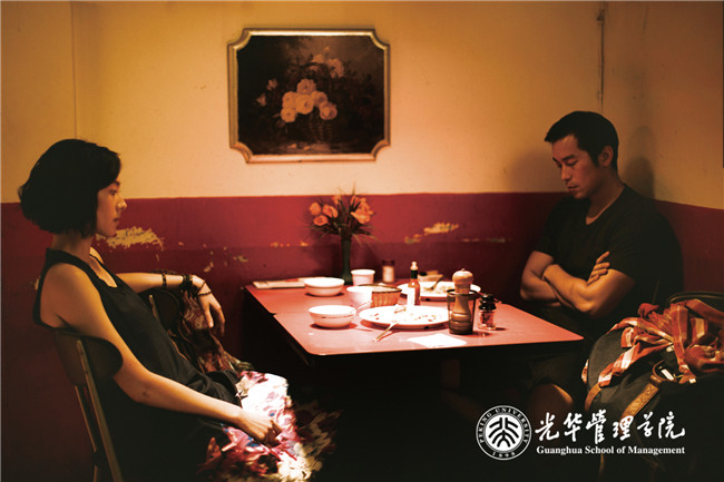 万利·(中国区)官方网站