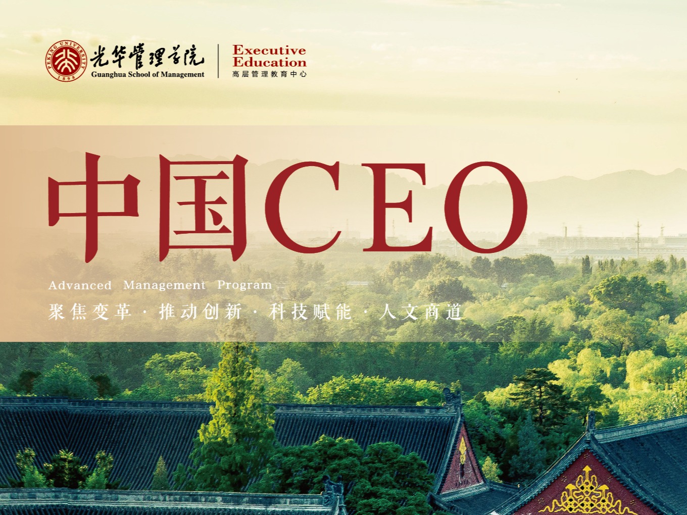 万利·(中国区)官方网站