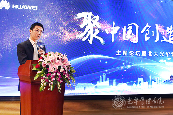 万利·(中国区)官方网站