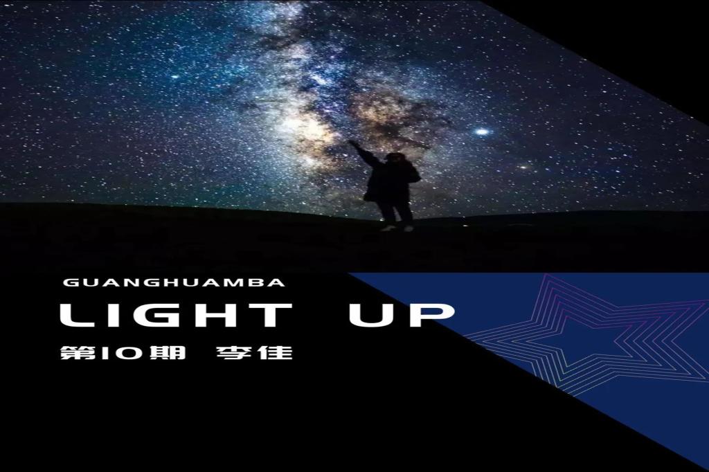 万利·(中国区)官方网站