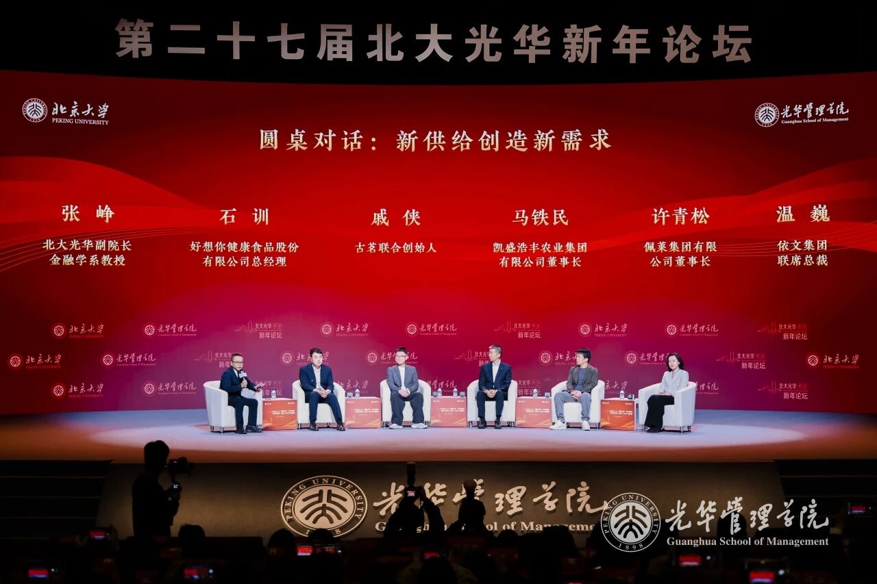 万利·(中国区)官方网站