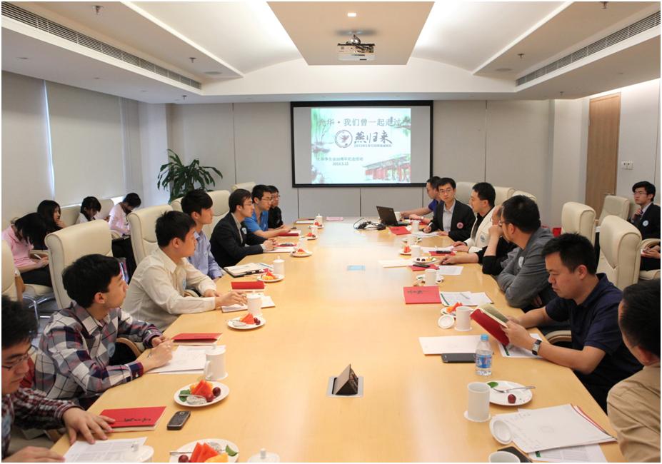 万利·(中国区)官方网站