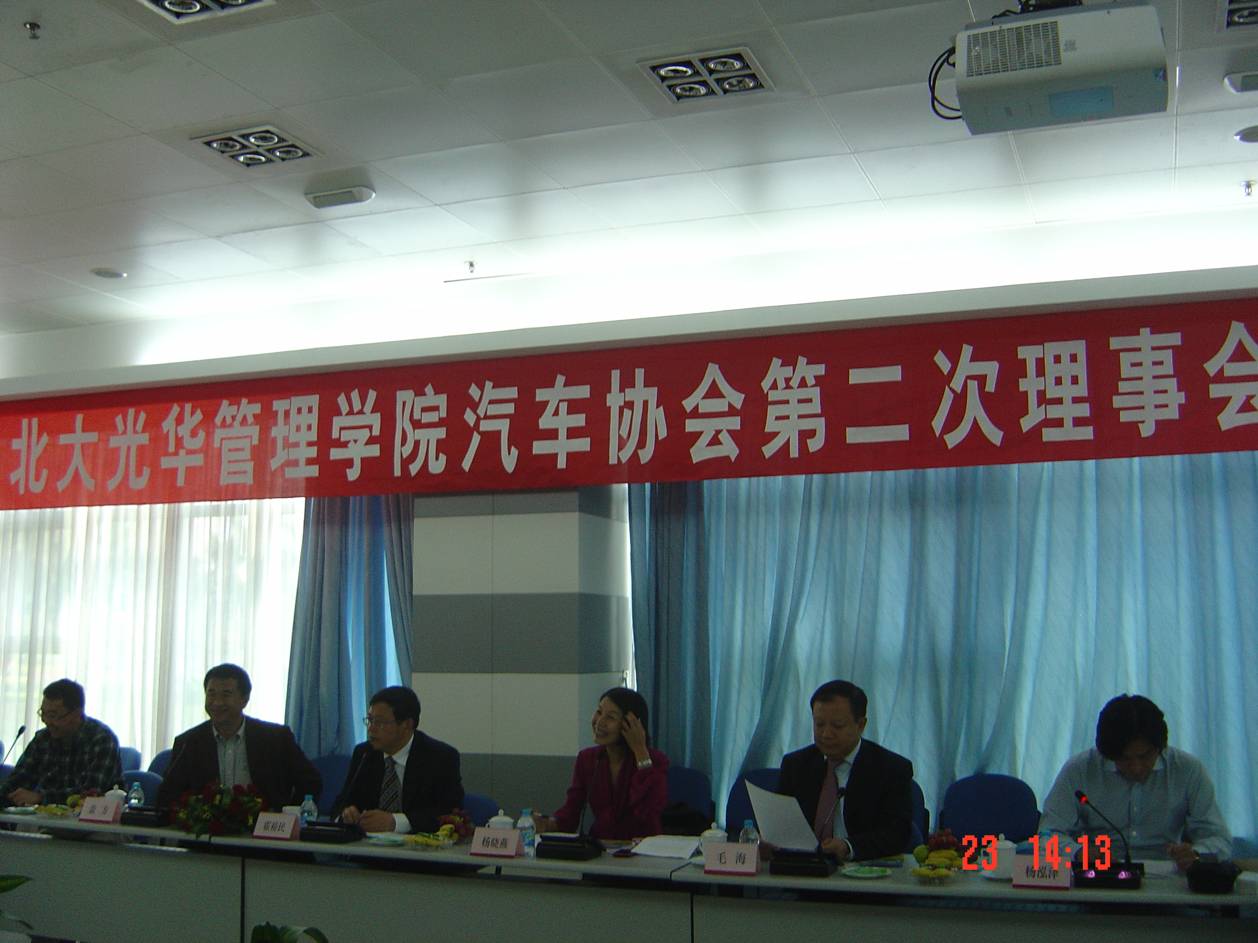 万利·(中国区)官方网站