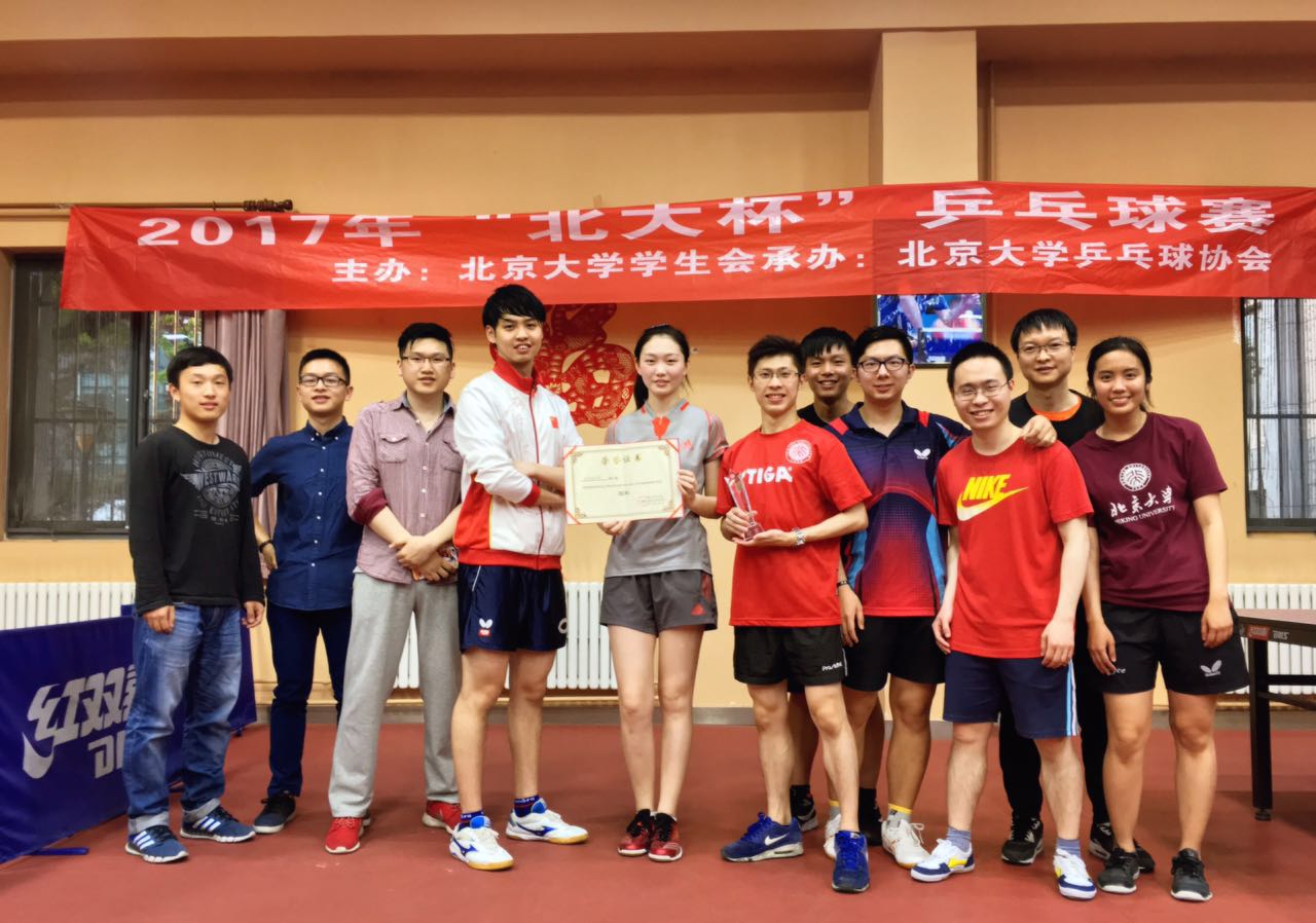 ������(�й���)�ٷ���վ