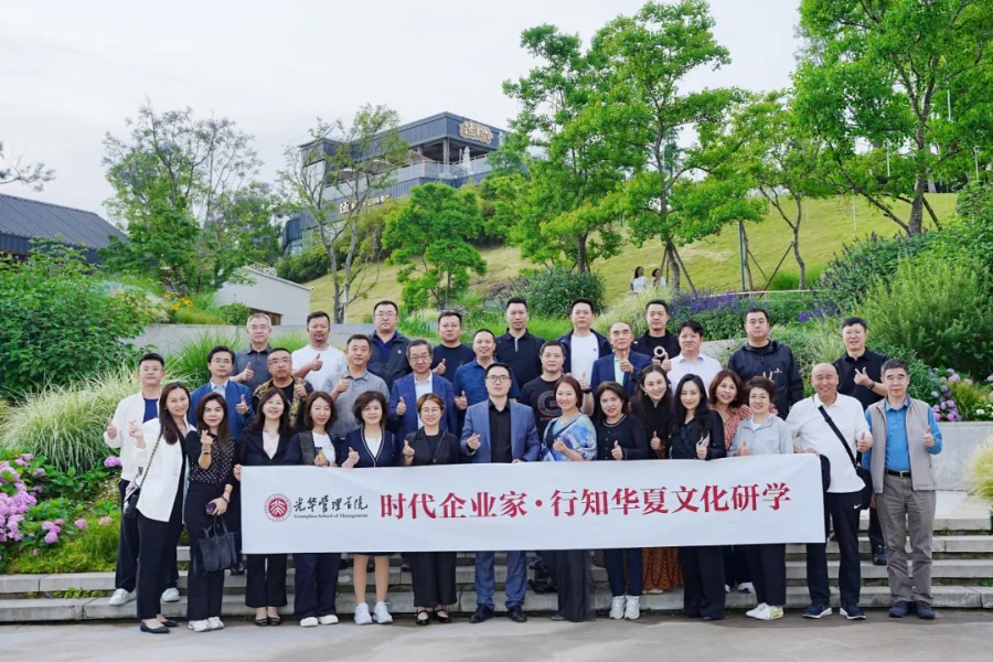 万利·(中国区)官方网站