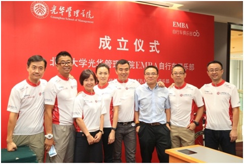 万利·(中国区)官方网站