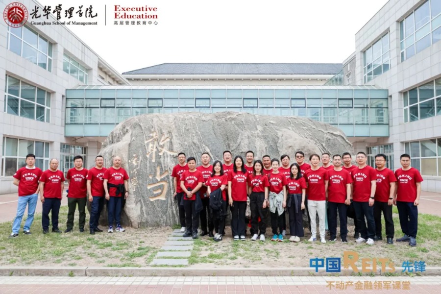 万利·(中国区)官方网站