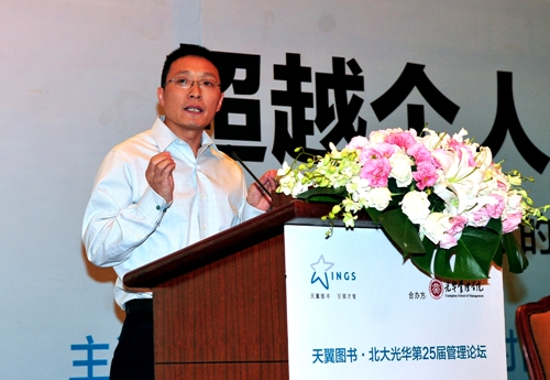 万利·(中国区)官方网站