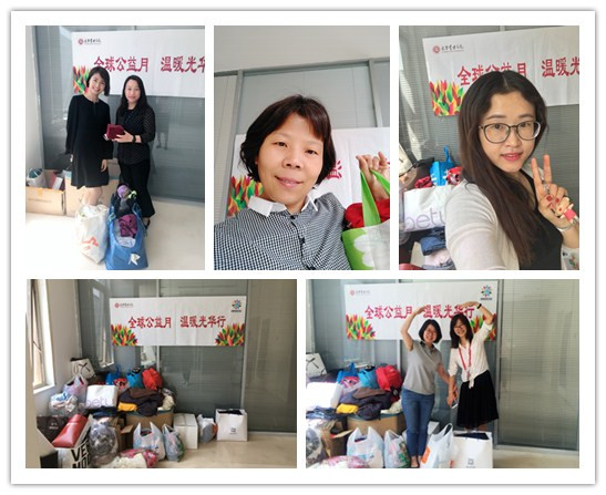 万利·(中国区)官方网站